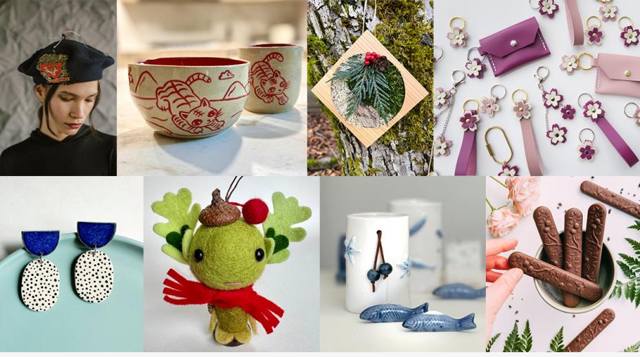 Great Gifts Holiday Exhibition and Gift Sale